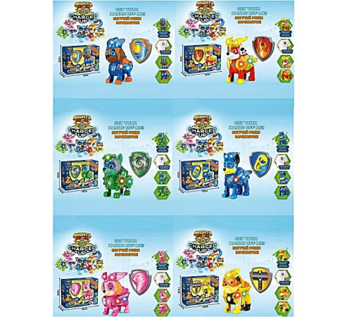 Герої "Щенячий Патруль"